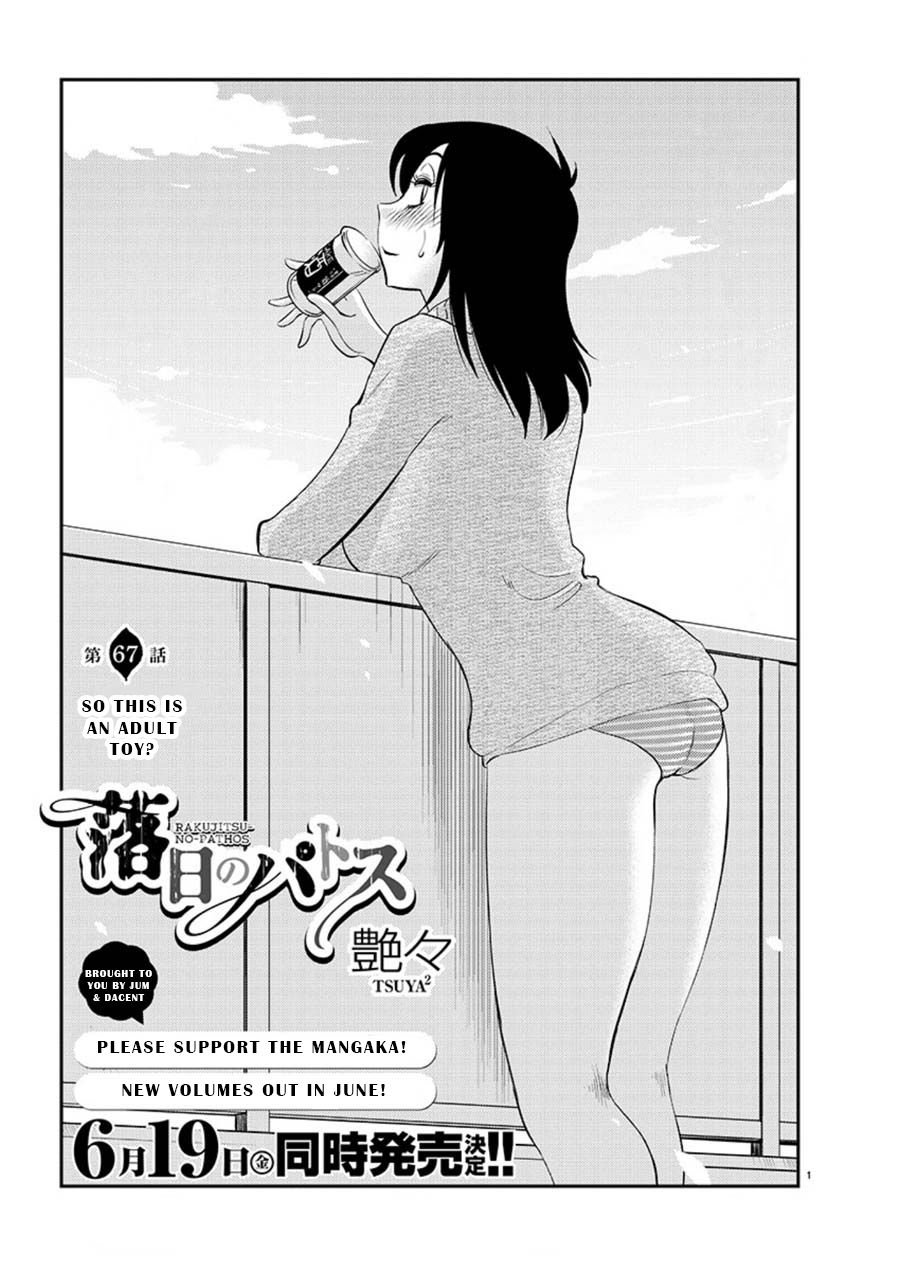 Page 1 of Chapter 67
