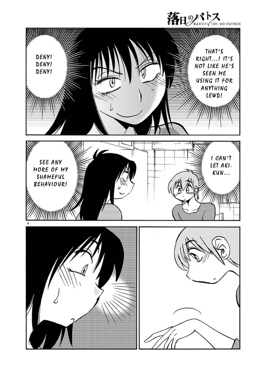 Page 4 of Chapter 67