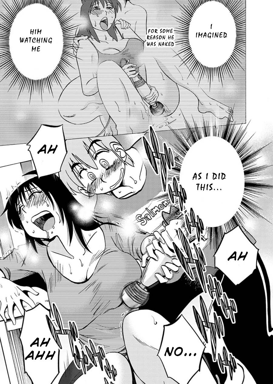 Page 17 of Chapter 67