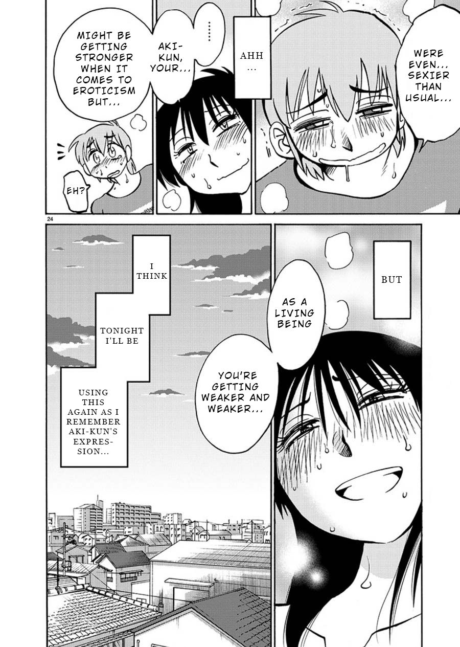 Page 24 of Chapter 67