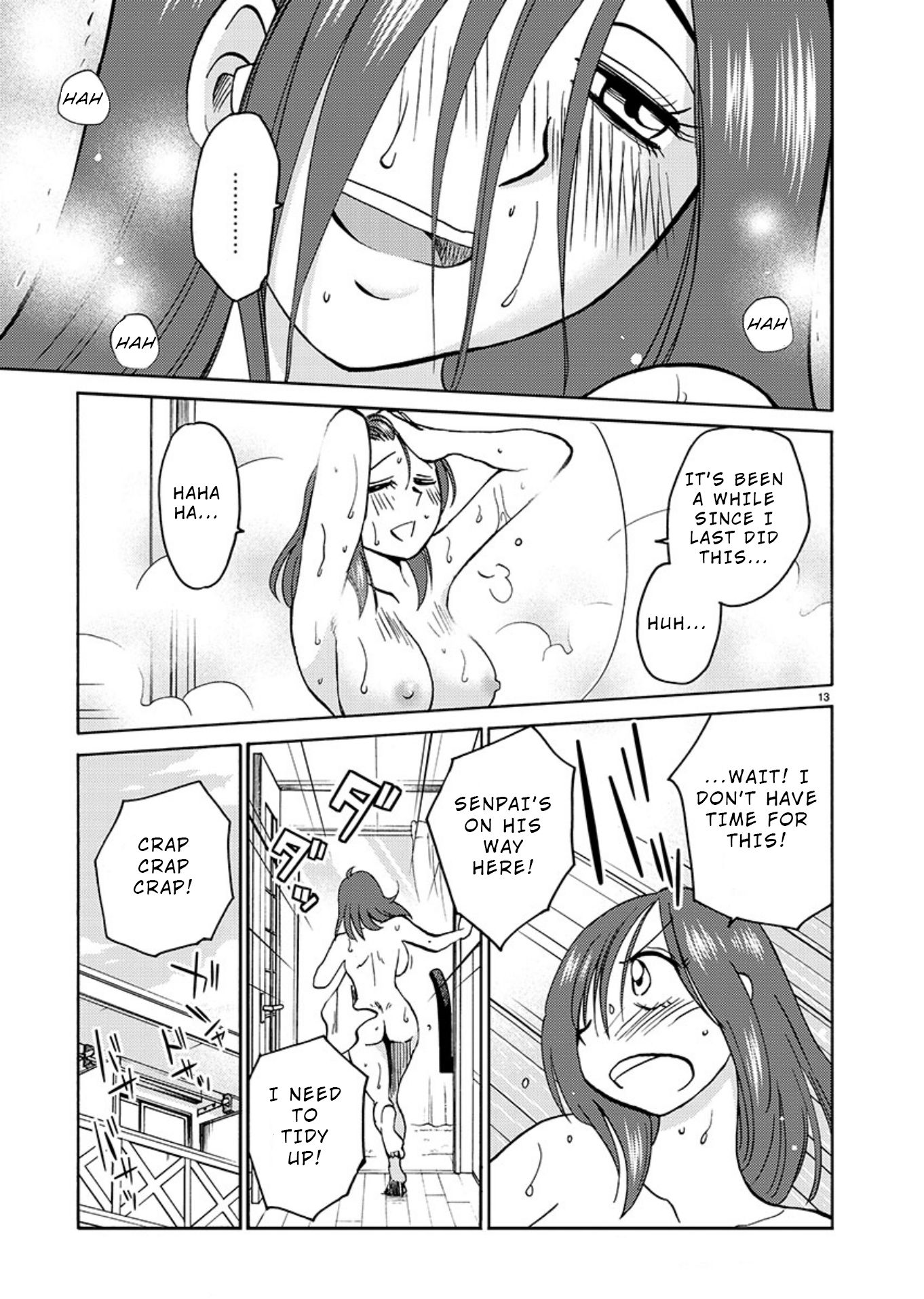 Page 14 of Chapter 68