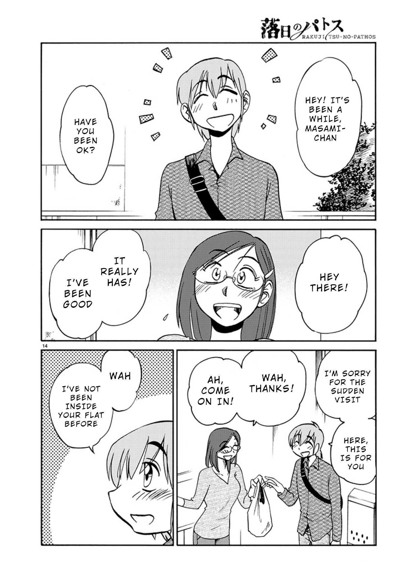 Page 15 of Chapter 68
