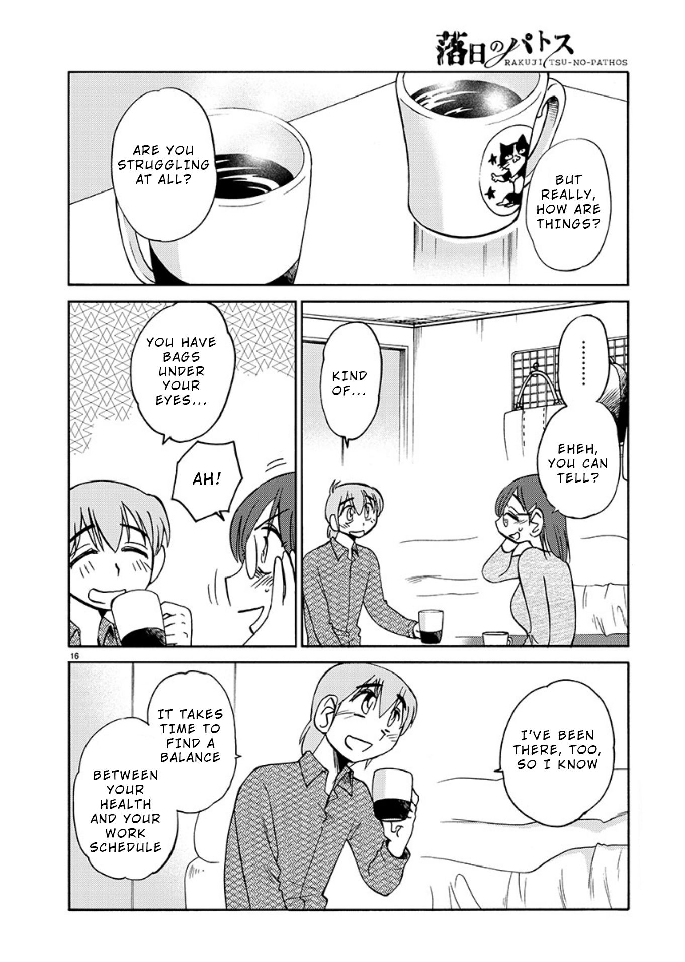 Page 17 of Chapter 68