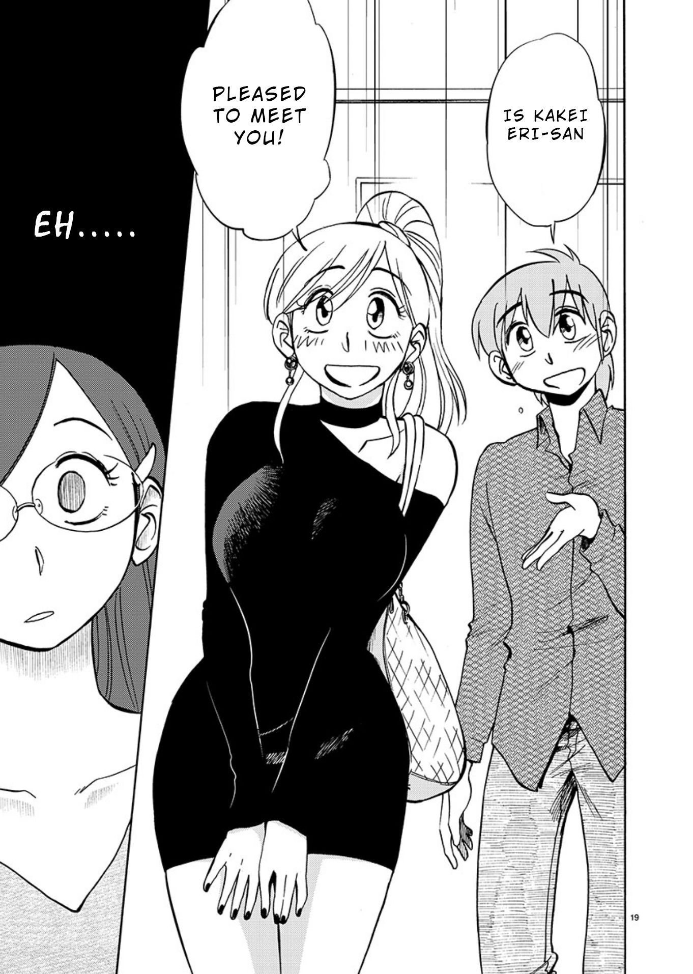 Page 20 of Chapter 68