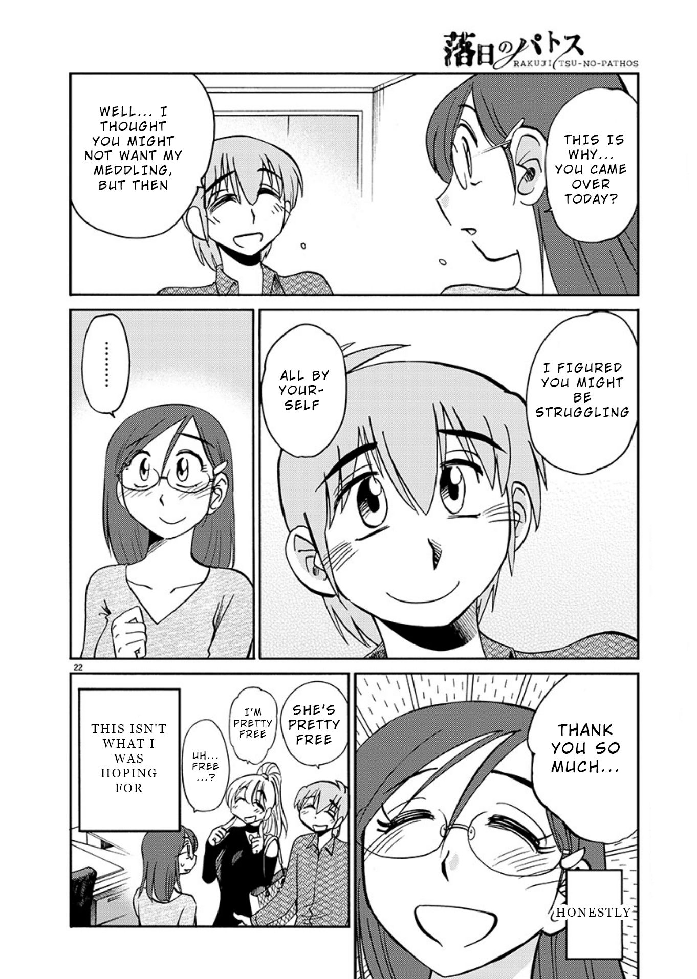 Page 23 of Chapter 68