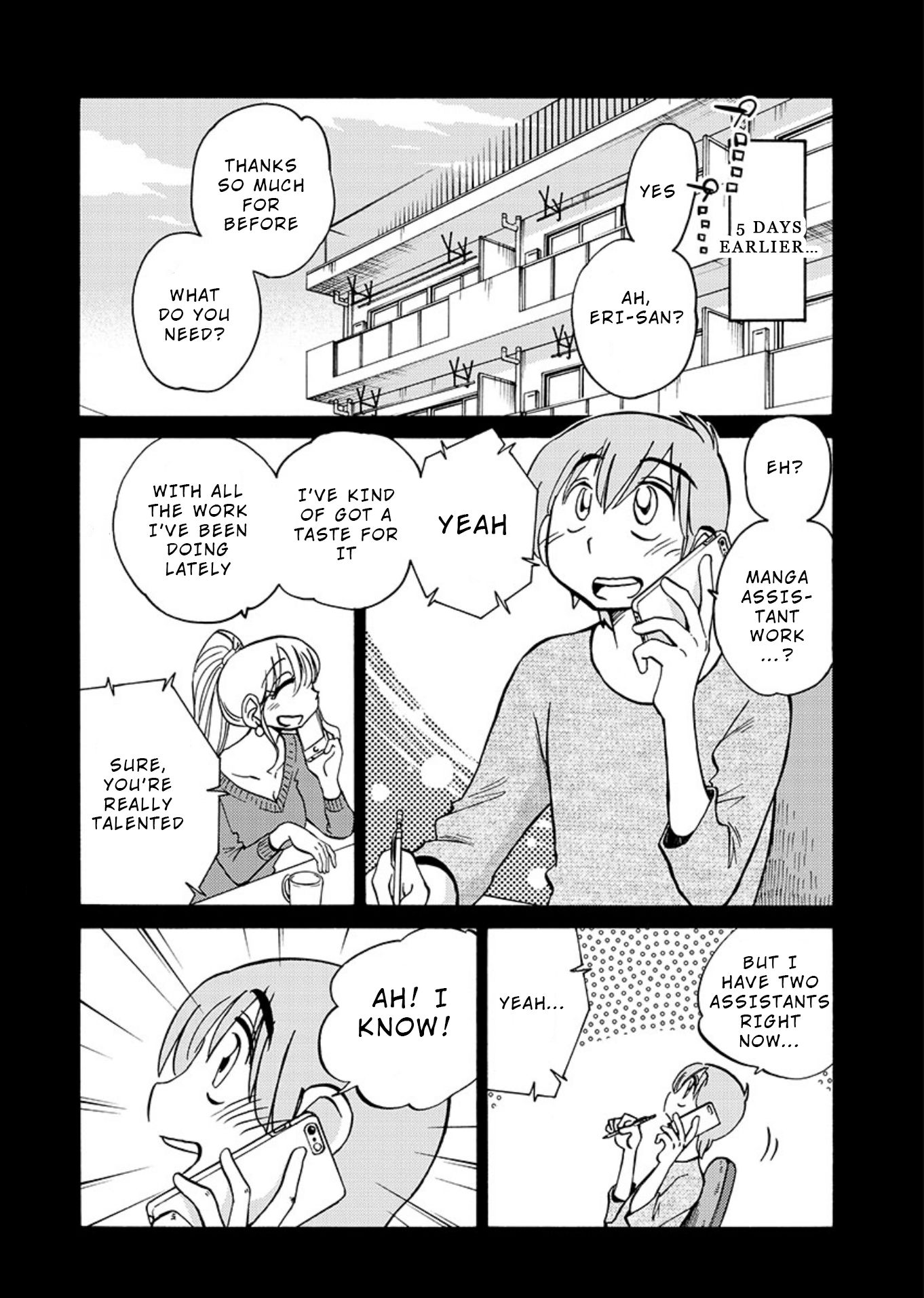 Page 1 of Chapter 69