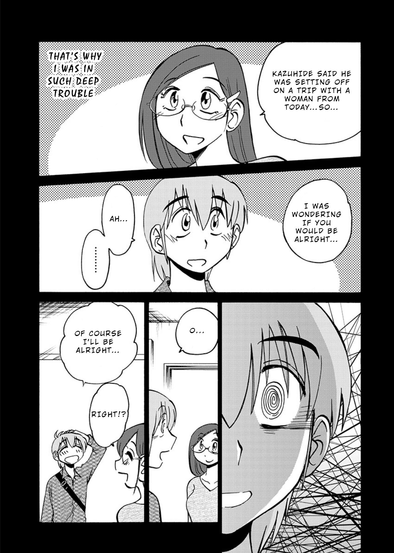 Page 4 of Chapter 69