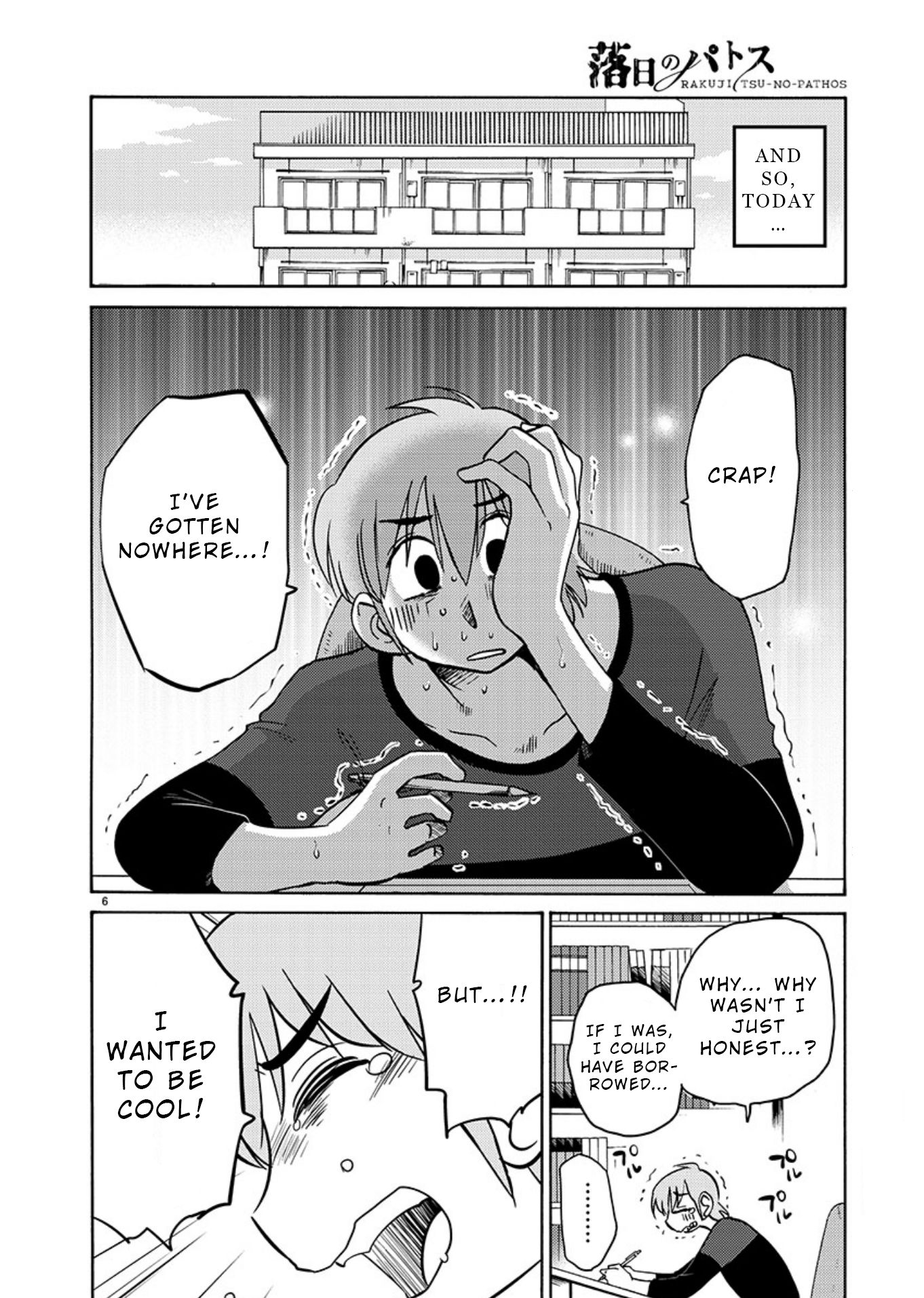 Page 6 of Chapter 69