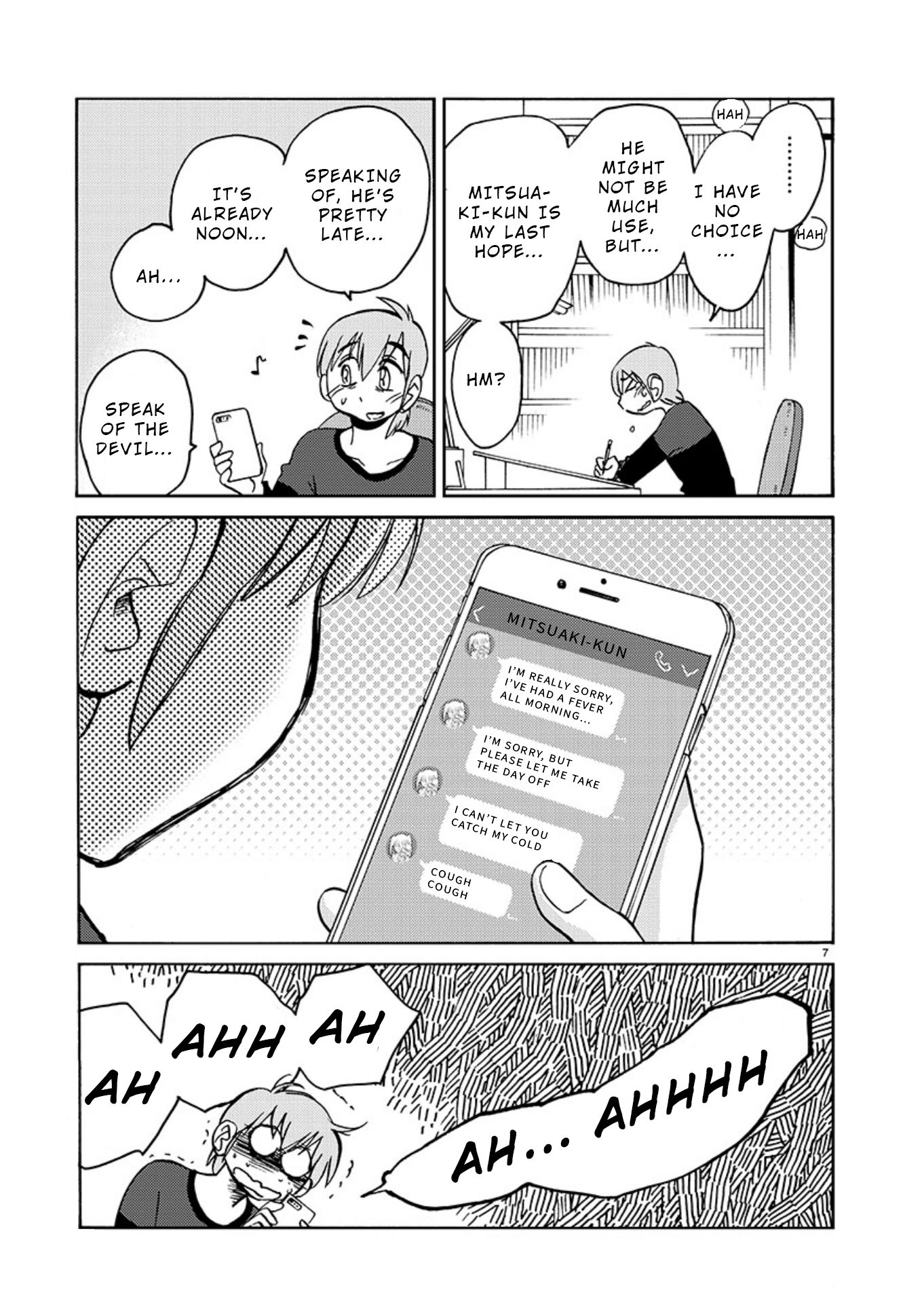 Page 7 of Chapter 69