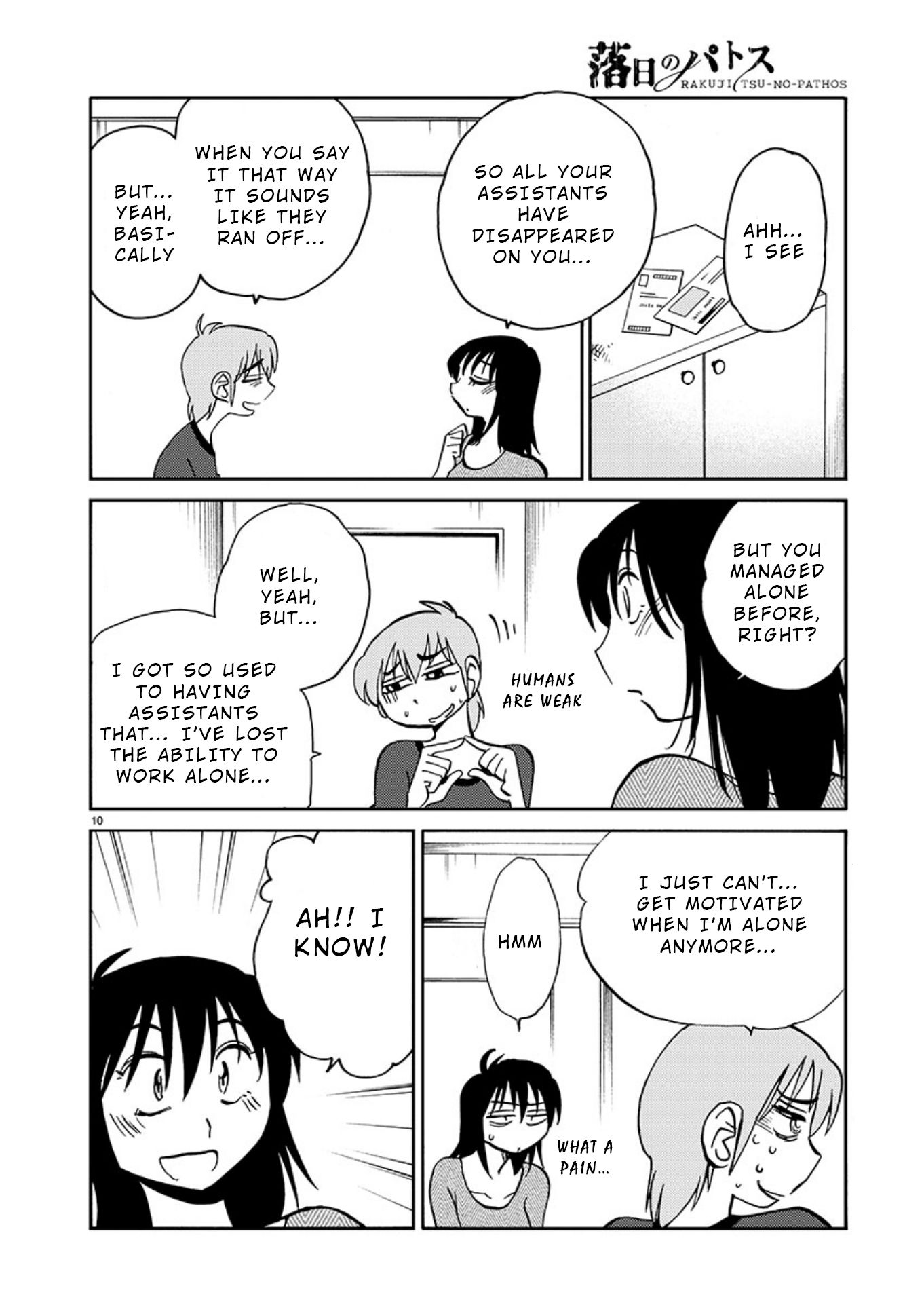 Page 10 of Chapter 69