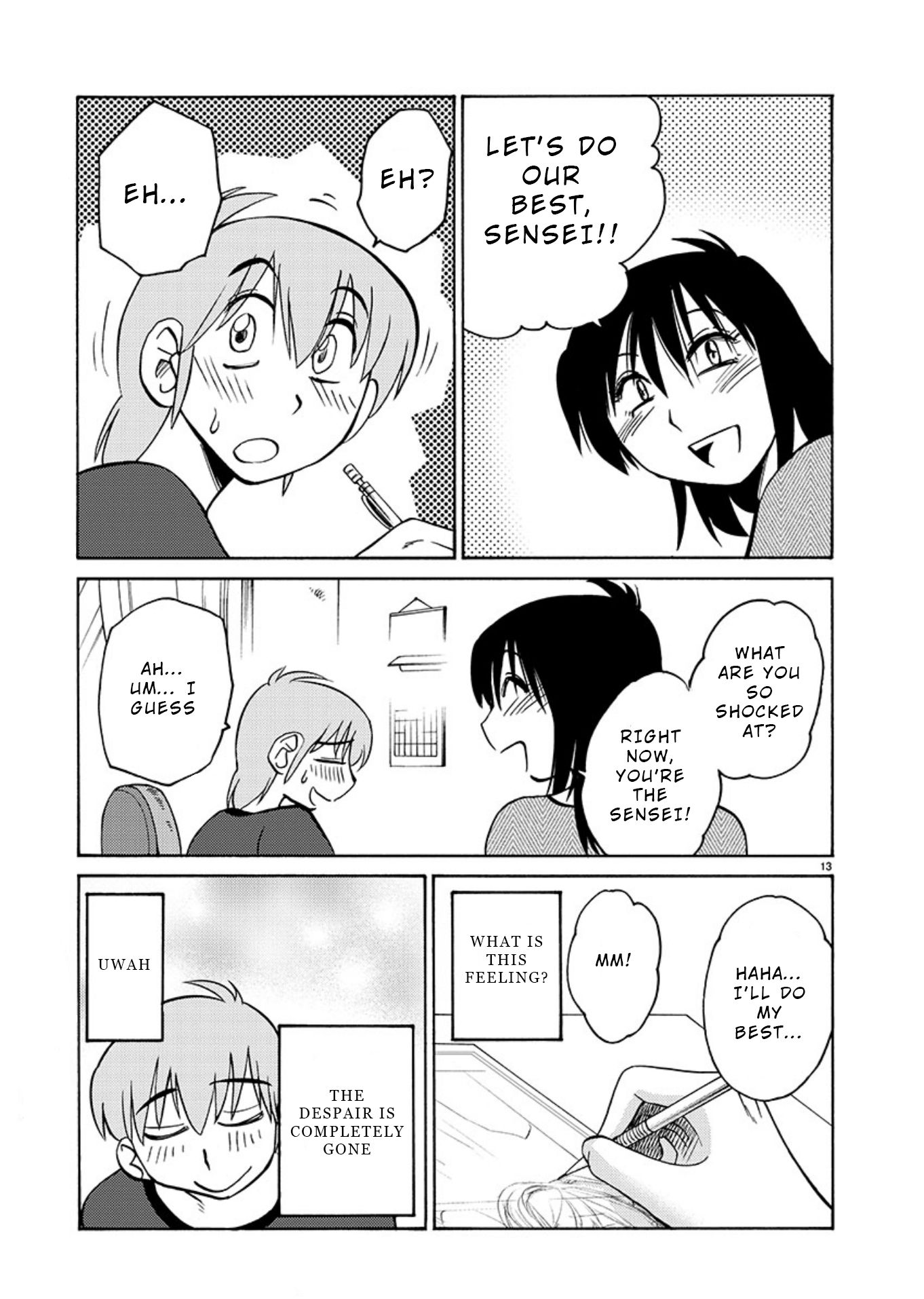 Page 13 of Chapter 69