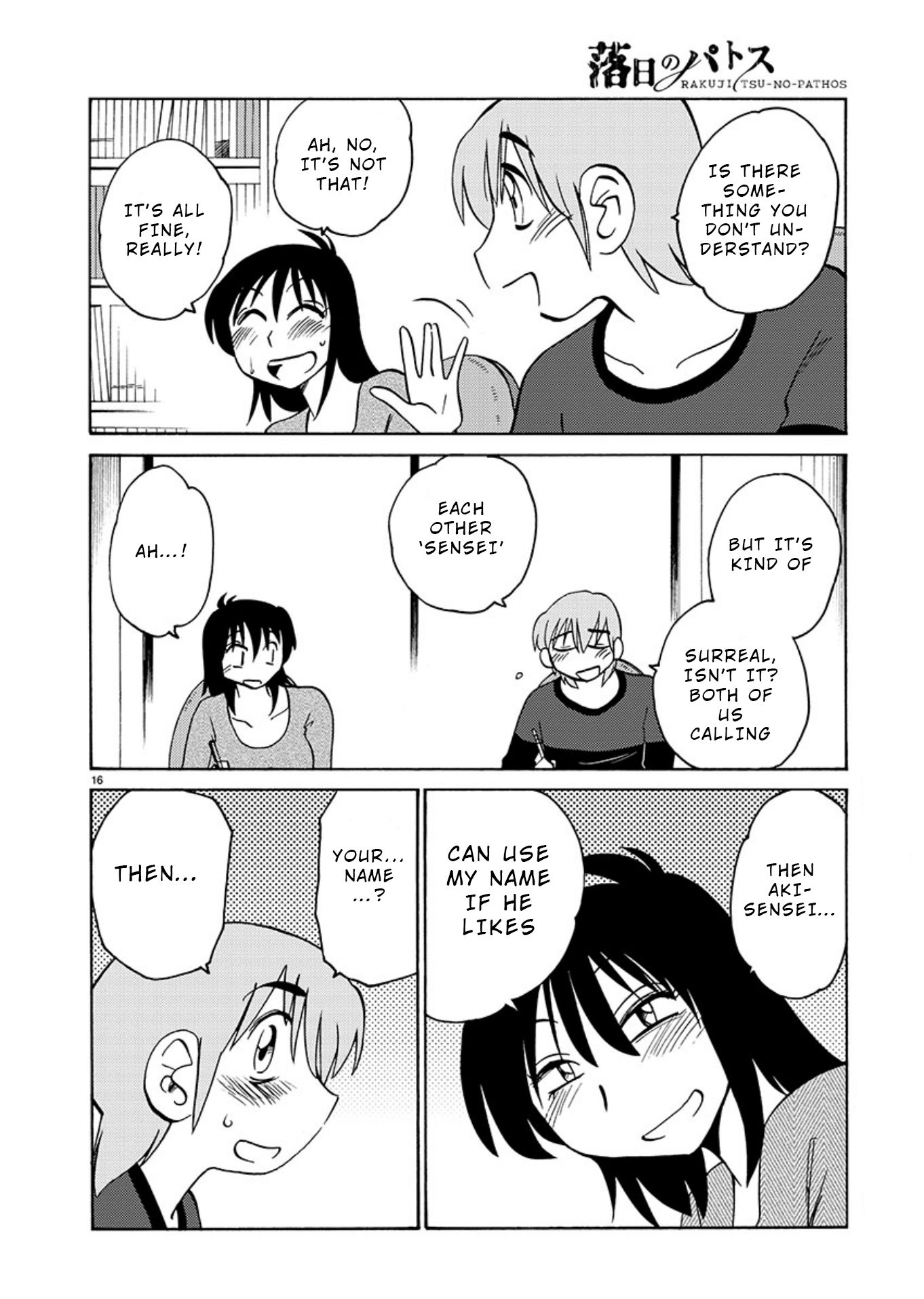 Page 16 of Chapter 69