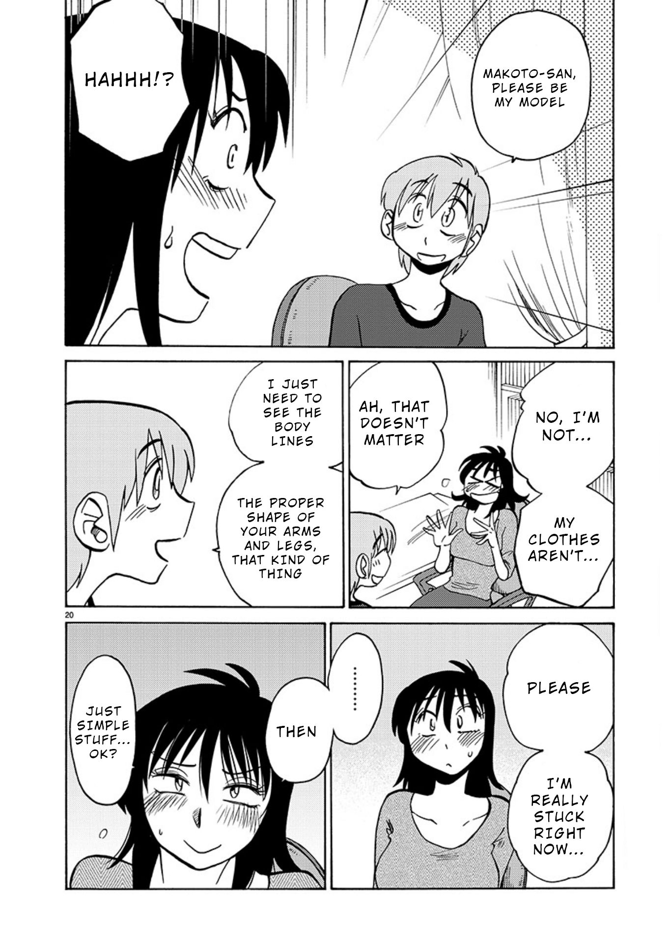 Page 20 of Chapter 69