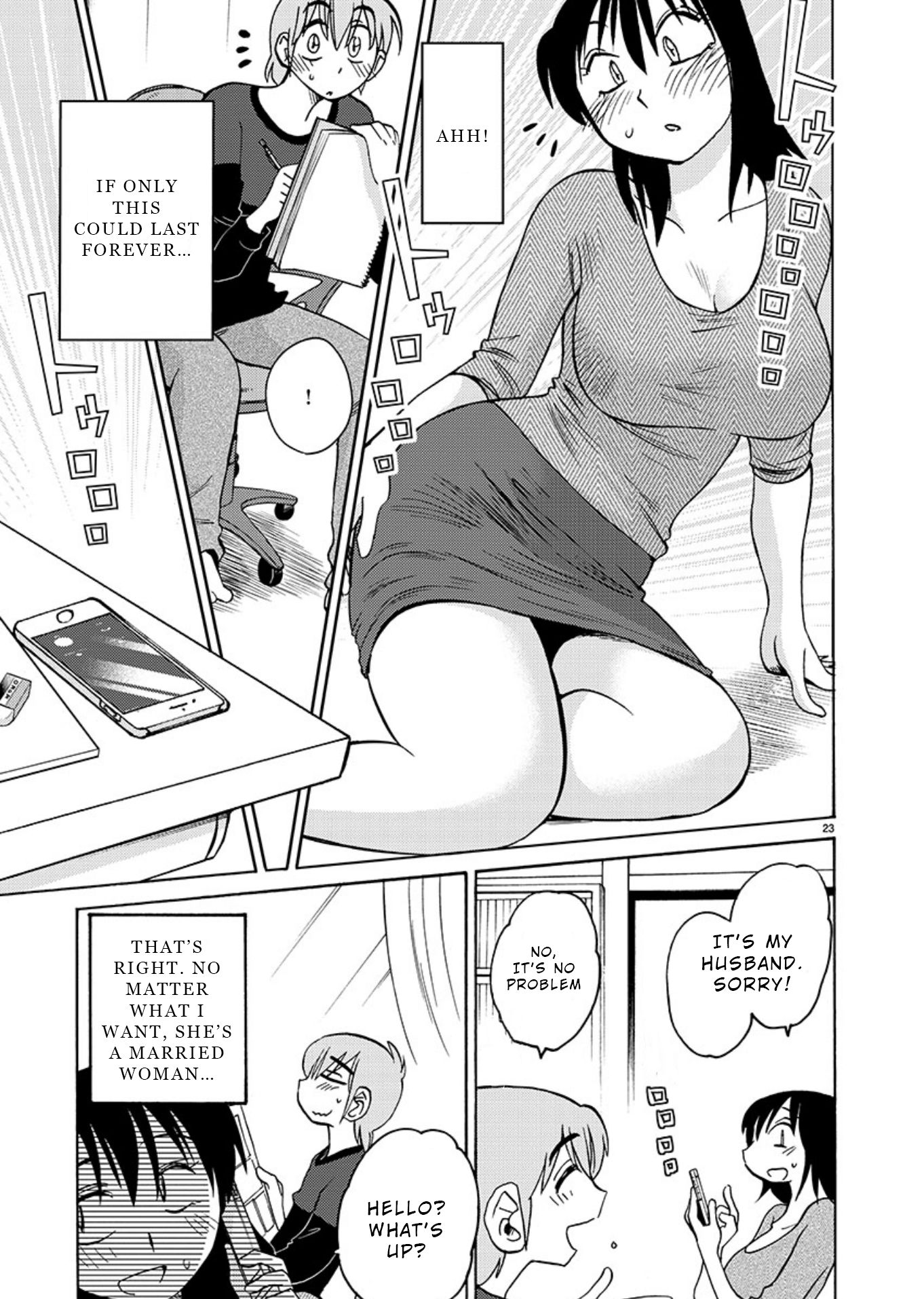 Page 23 of Chapter 69