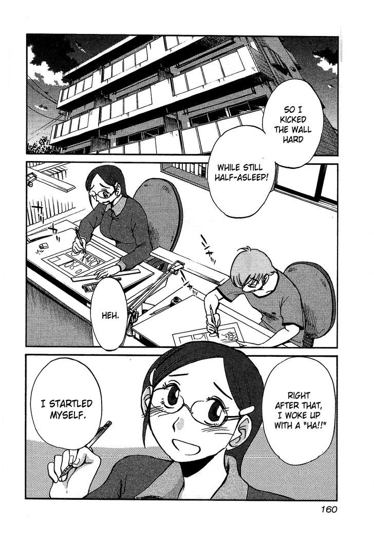 Page 2 of Chapter 7