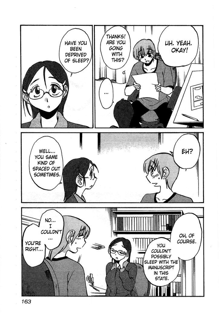 Page 5 of Chapter 7