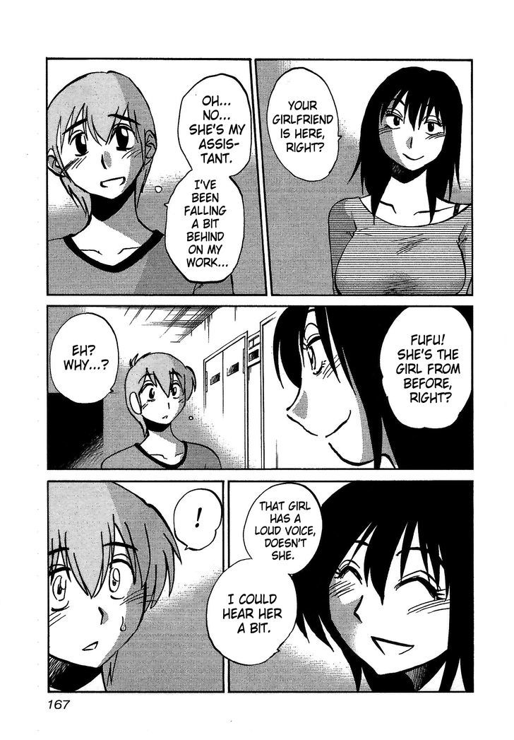 Page 9 of Chapter 7