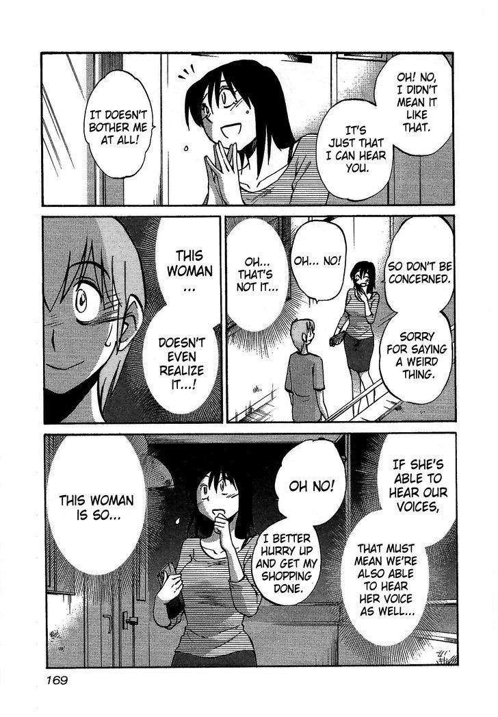 Page 11 of Chapter 7