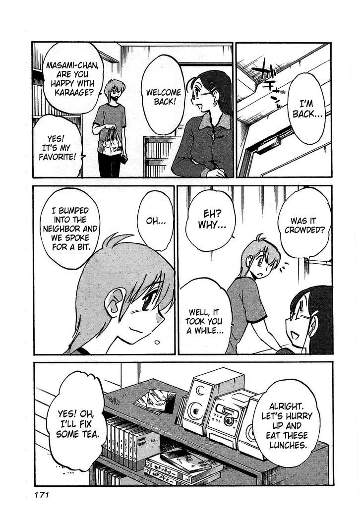 Page 13 of Chapter 7