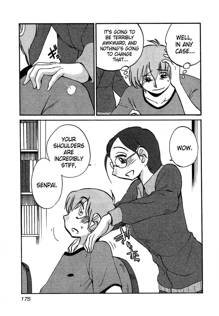 Page 17 of Chapter 7