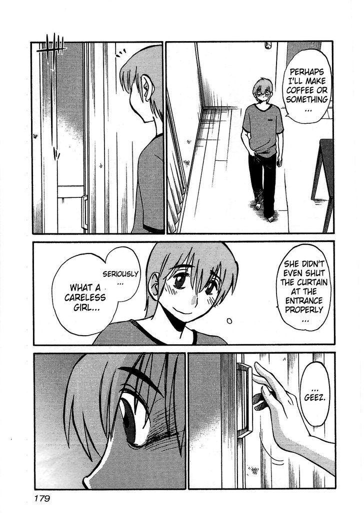 Page 21 of Chapter 7