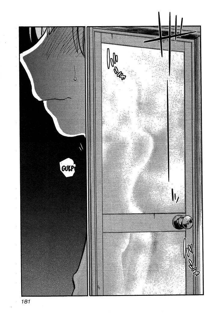 Page 23 of Chapter 7
