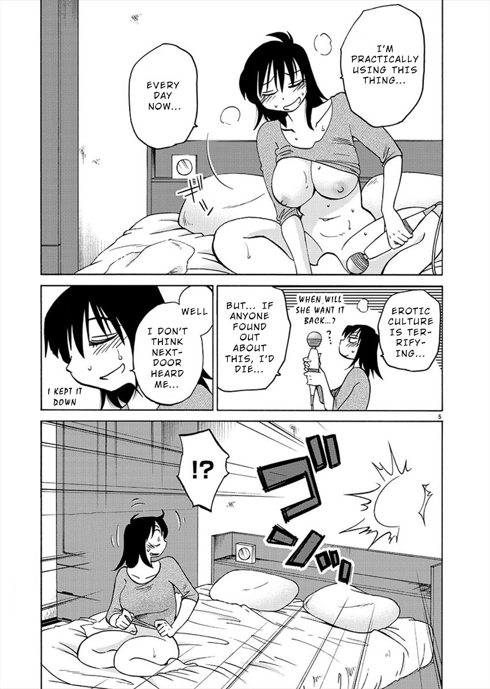 Page 4 of Chapter 70