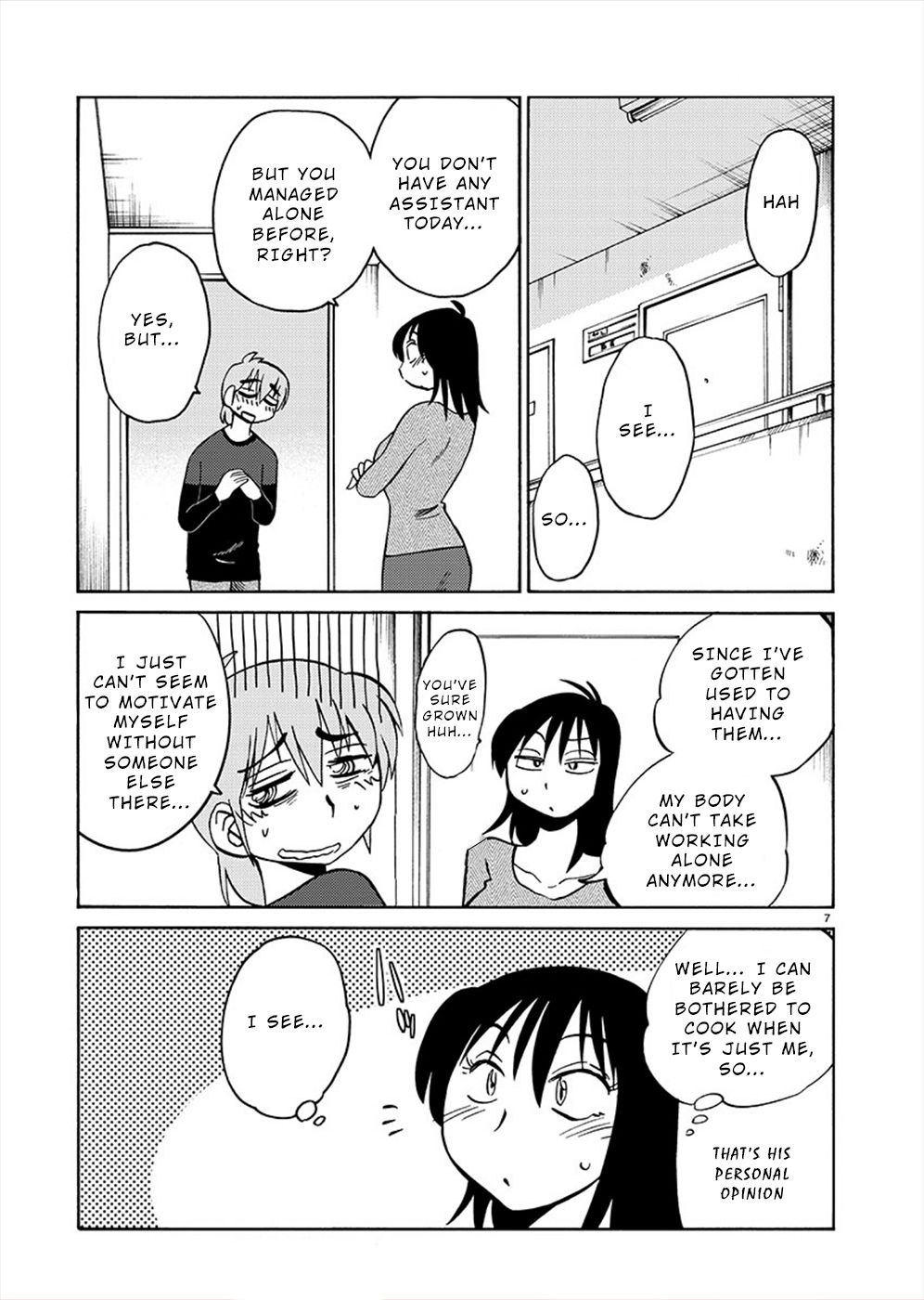 Page 6 of Chapter 70