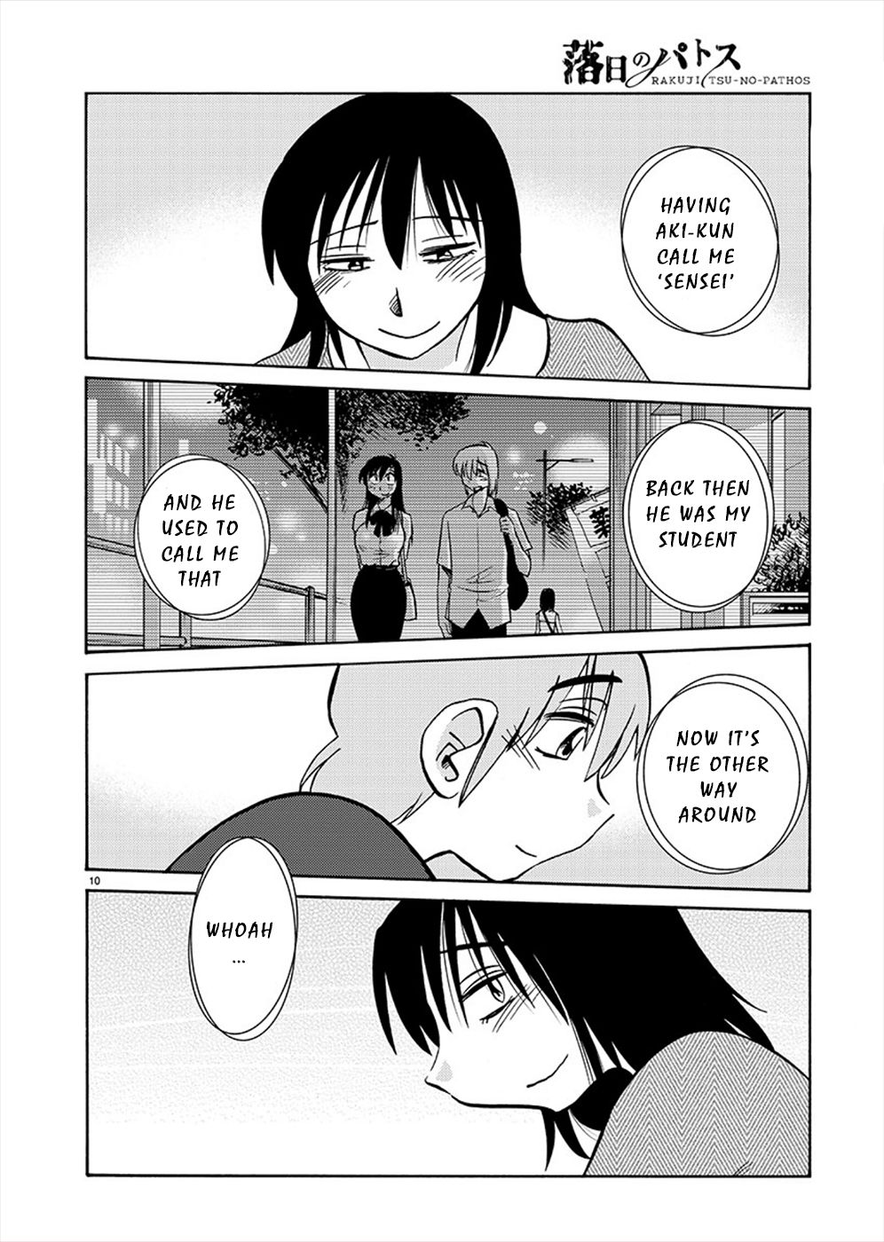Page 9 of Chapter 70