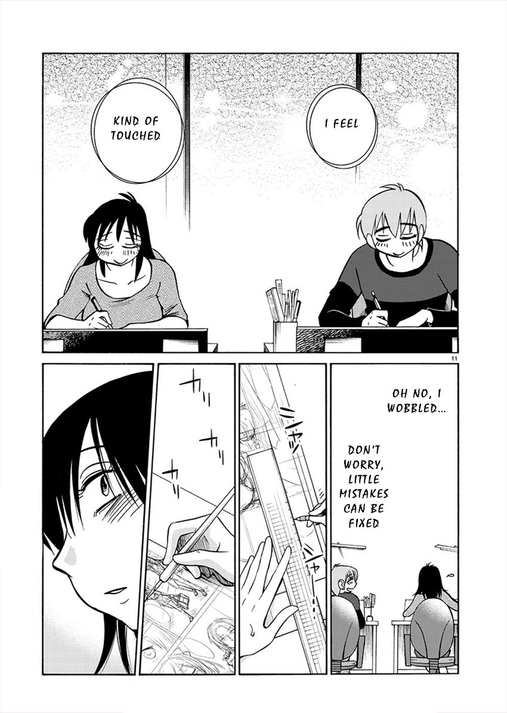 Page 10 of Chapter 70