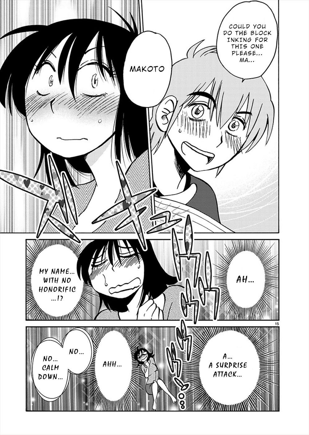 Page 14 of Chapter 70