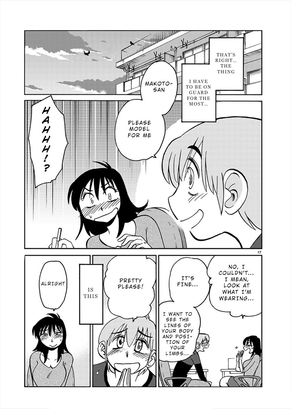 Page 16 of Chapter 70