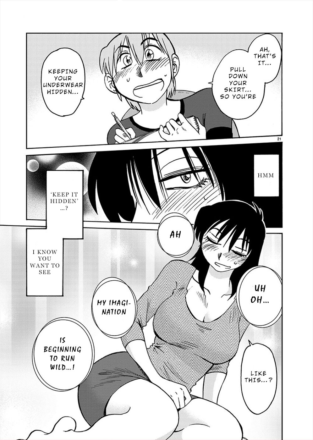 Page 19 of Chapter 70