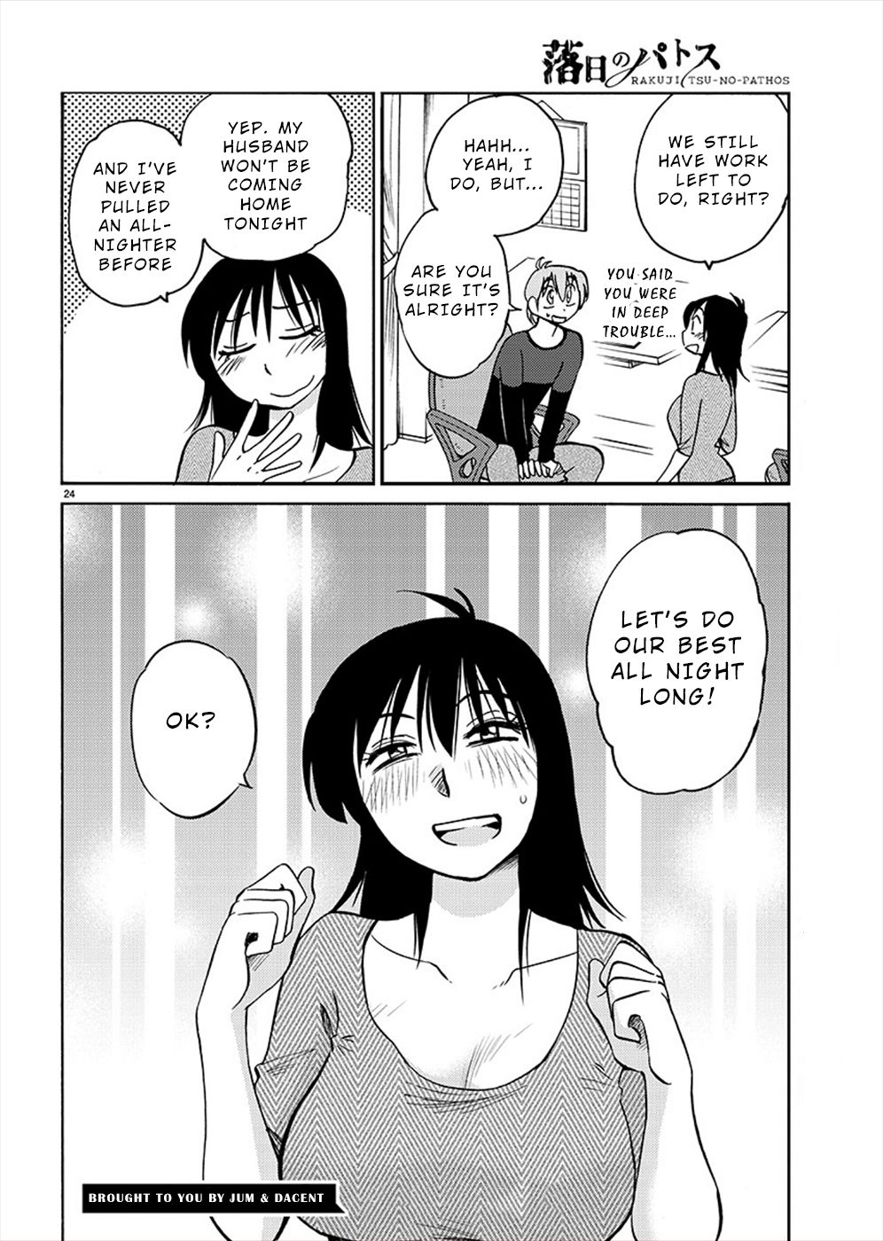 Page 22 of Chapter 70