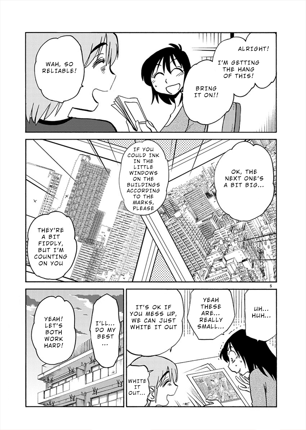 Page 5 of Chapter 71