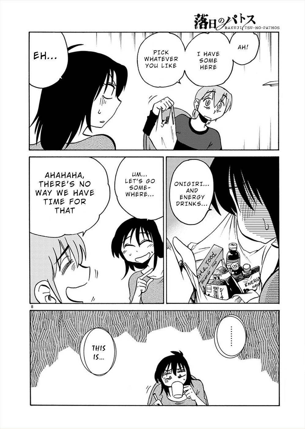 Page 8 of Chapter 71
