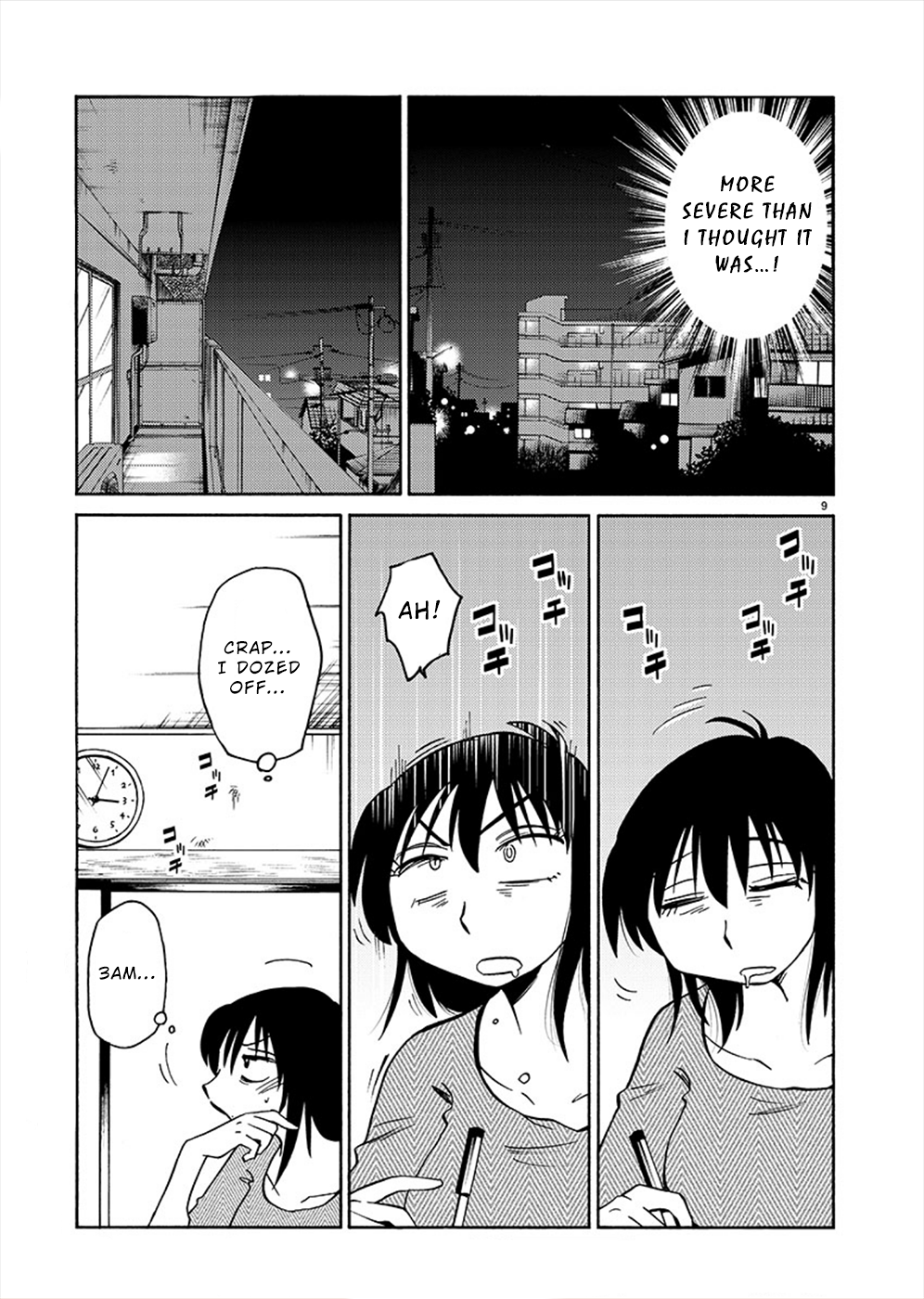 Page 9 of Chapter 71