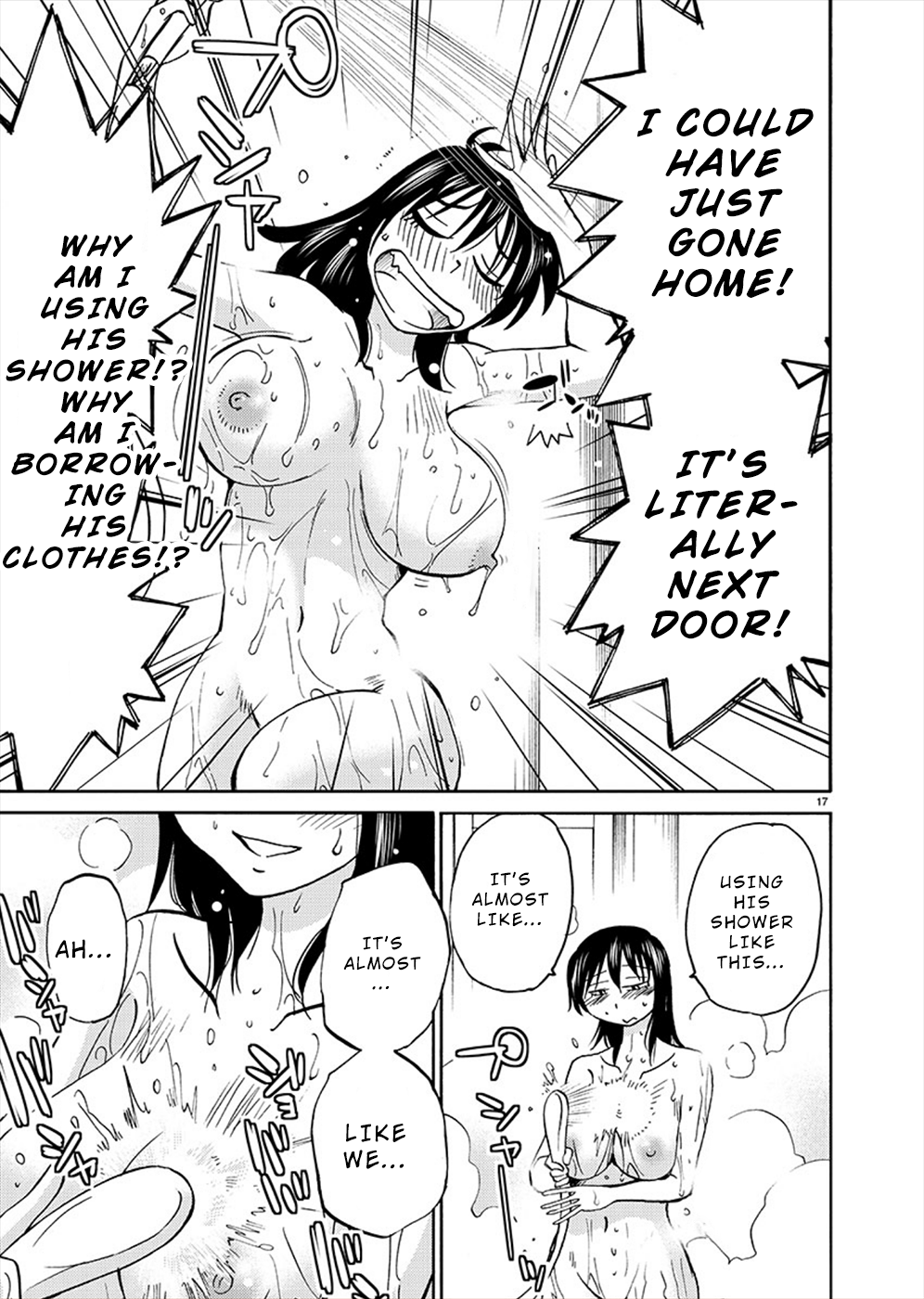 Page 17 of Chapter 71