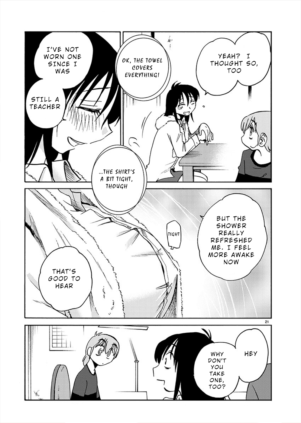 Page 21 of Chapter 71
