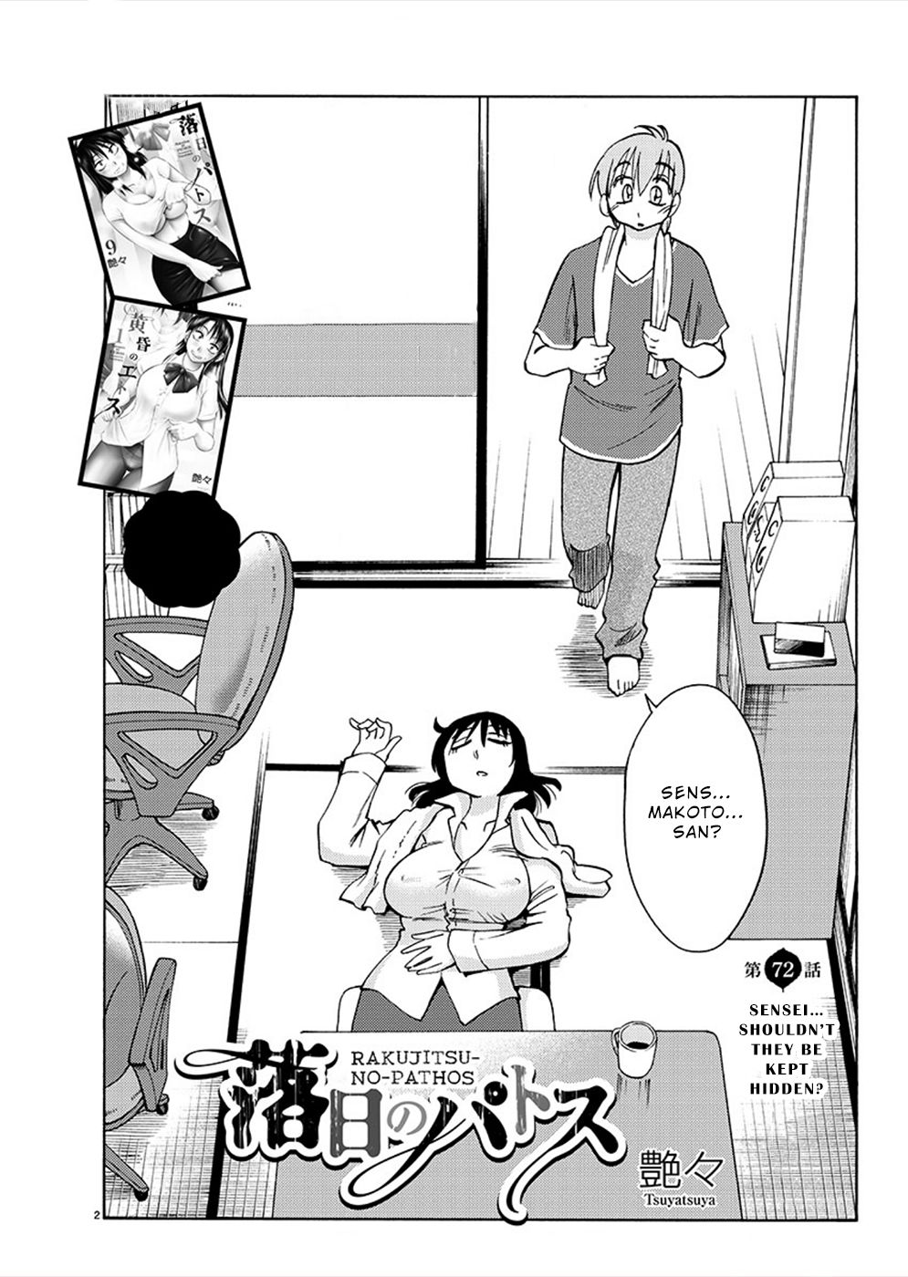 Page 2 of Chapter 72
