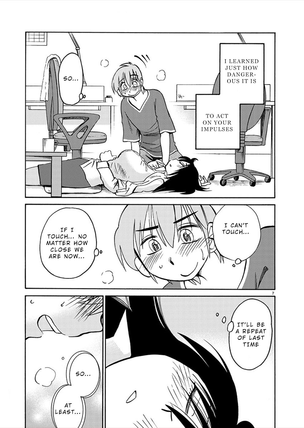 Page 7 of Chapter 72