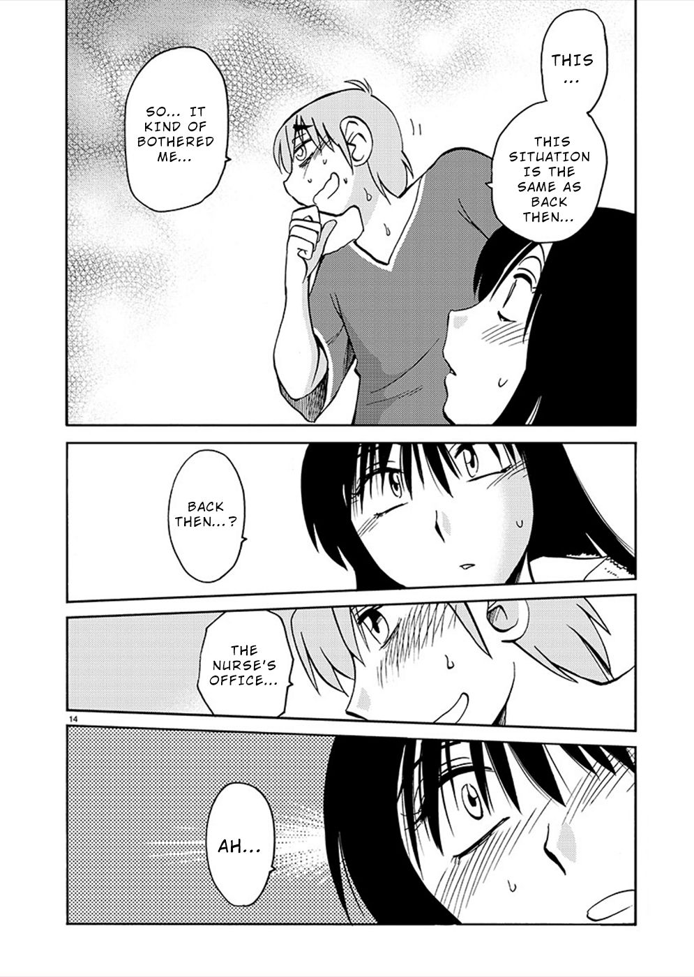 Page 14 of Chapter 72