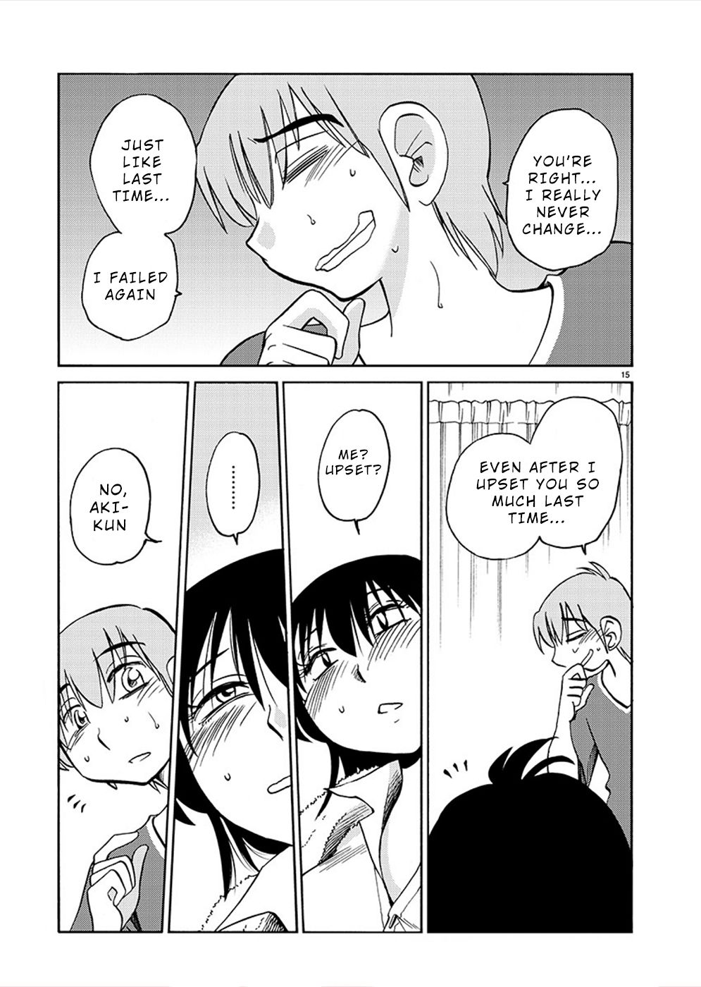 Page 15 of Chapter 72