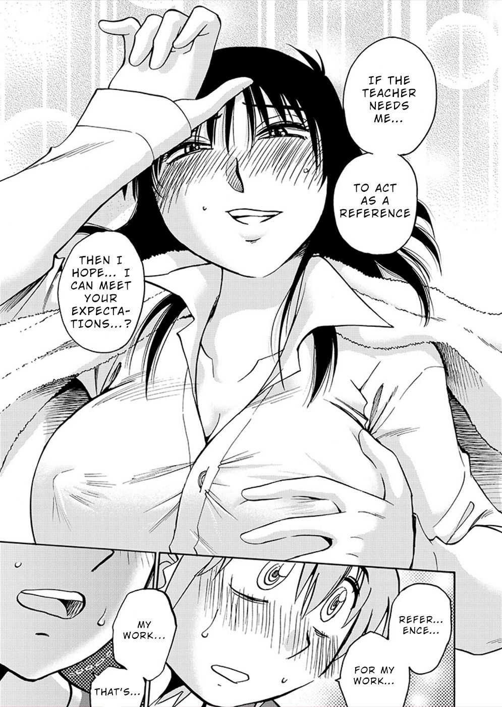 Page 17 of Chapter 72