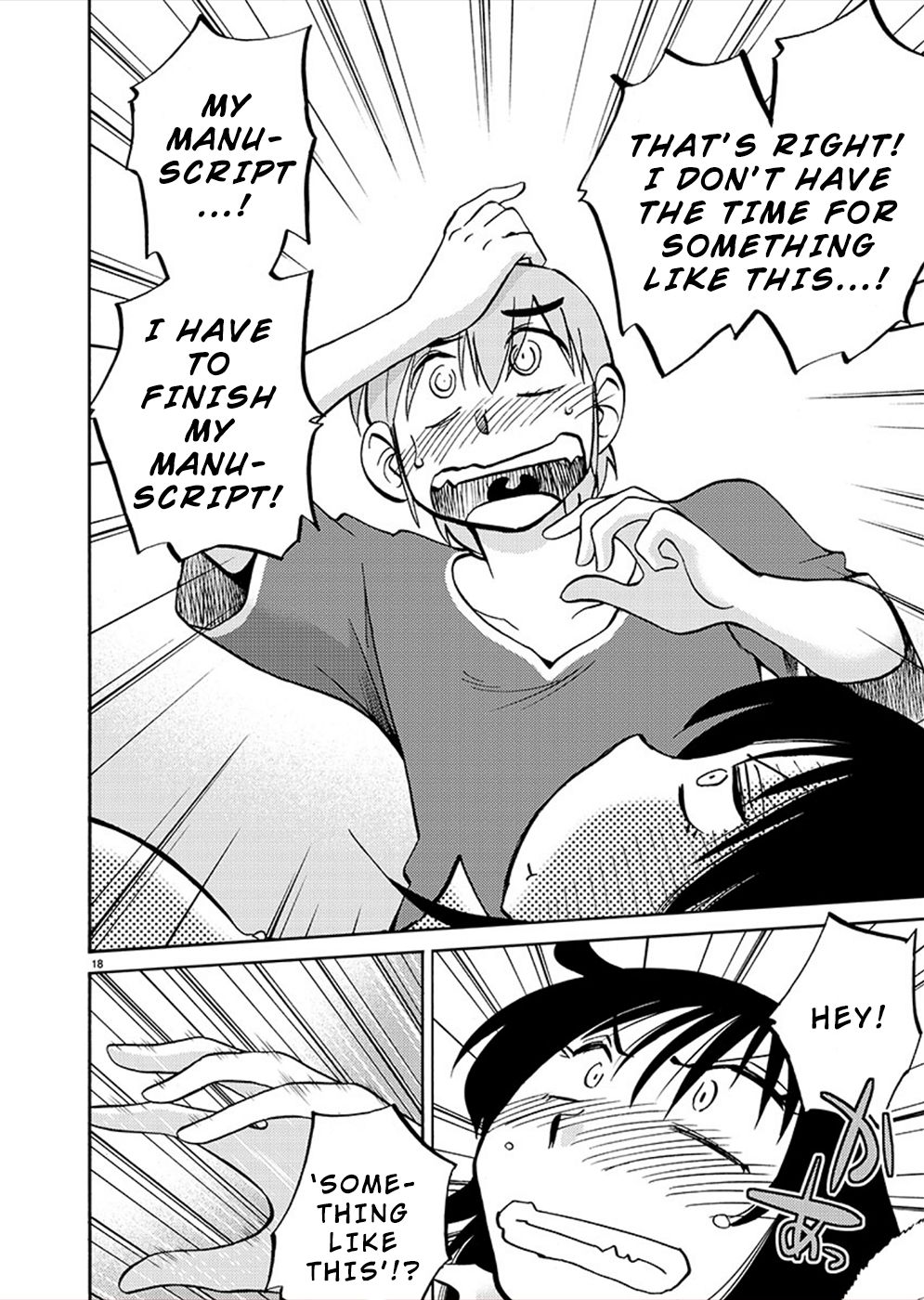 Page 18 of Chapter 72
