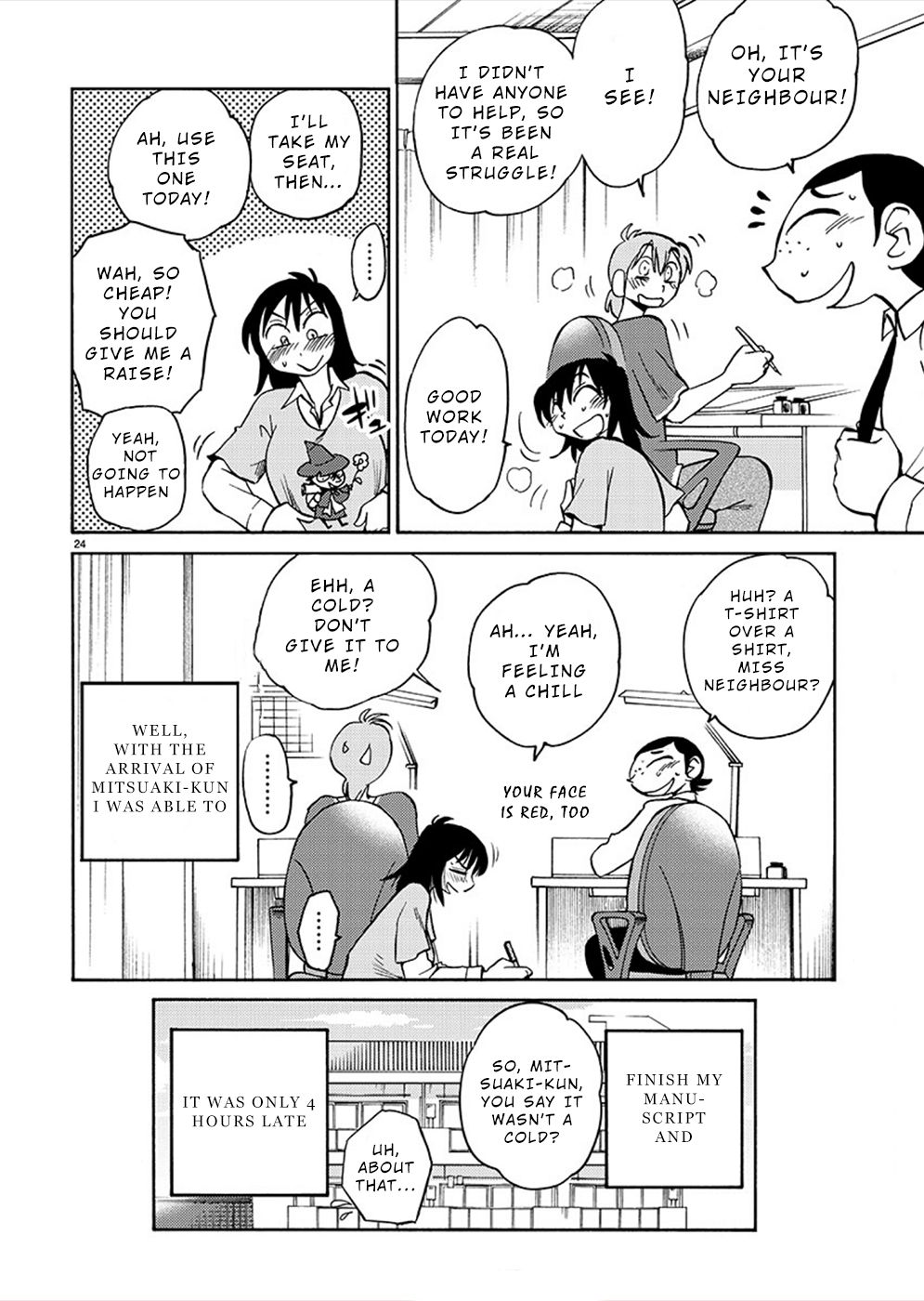 Page 23 of Chapter 72