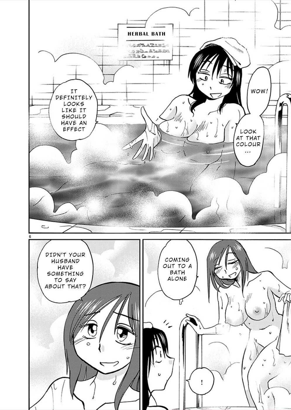 Page 5 of Chapter 73