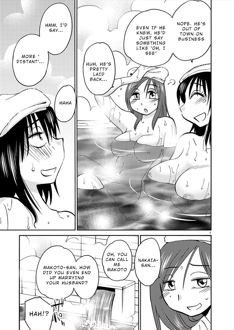 Page 6 of Chapter 73