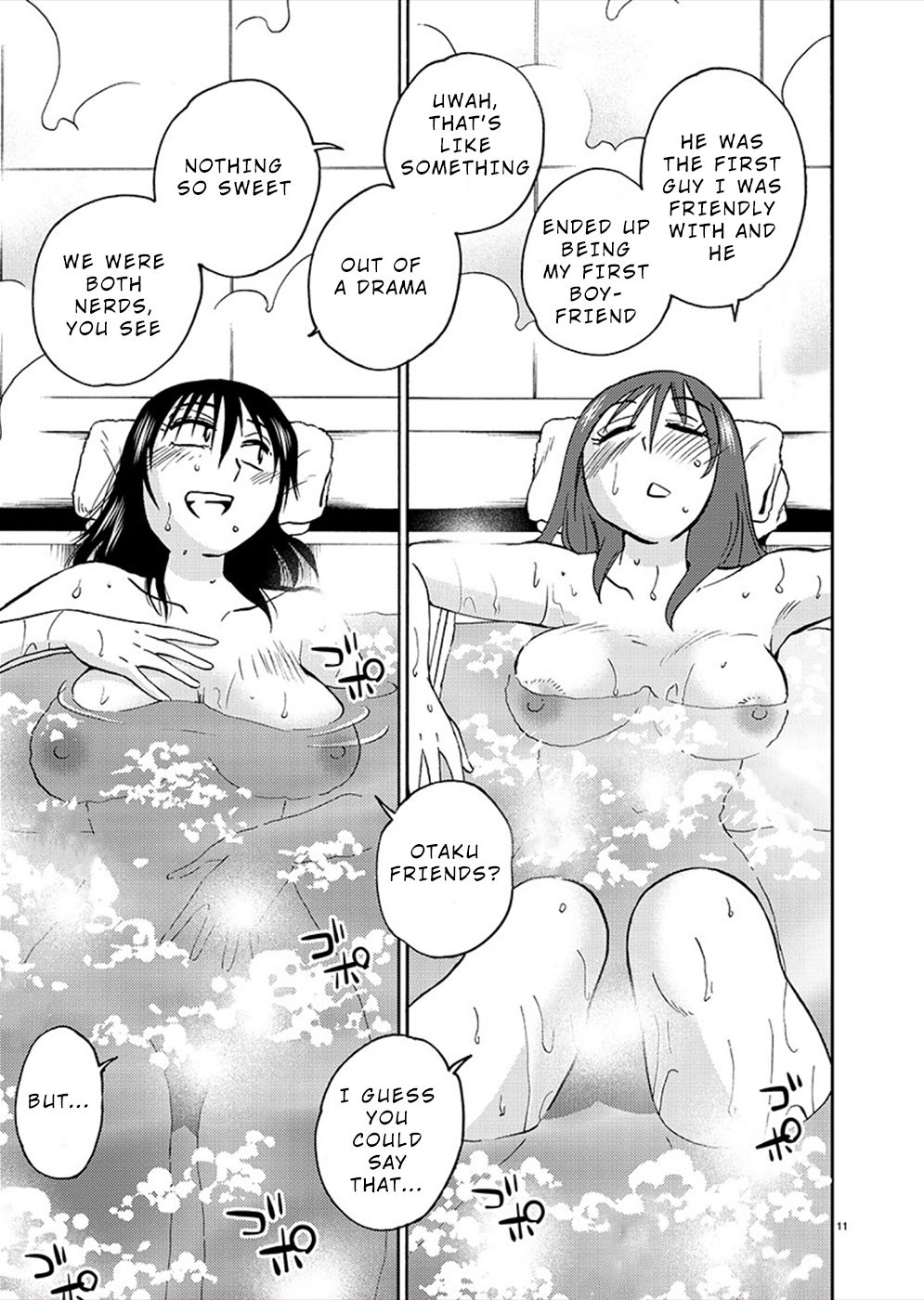 Page 10 of Chapter 73