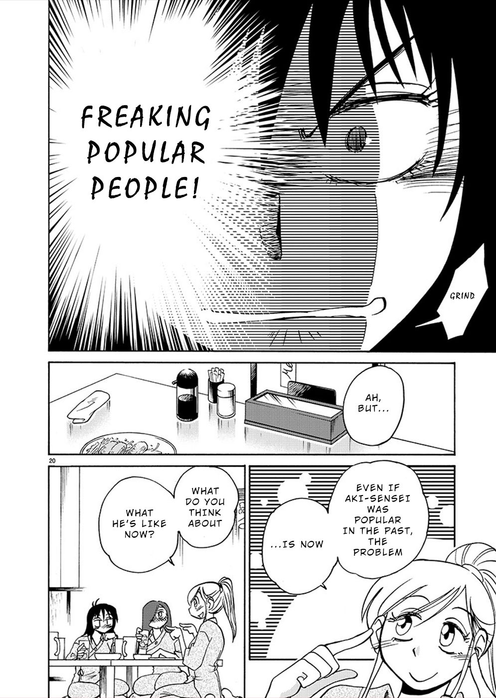 Page 19 of Chapter 73